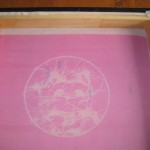 Silkscreen for printing design on noren
